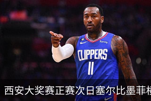 西安大奖赛正赛次日塞尔比墨菲横扫 奥沙利文5-2